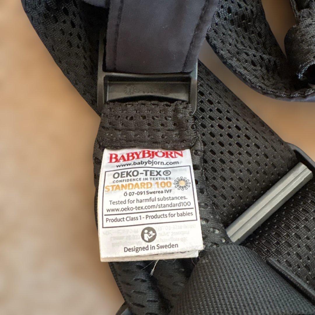 BABYBJÖRN 抱っこ紐 メッシュ ブラック