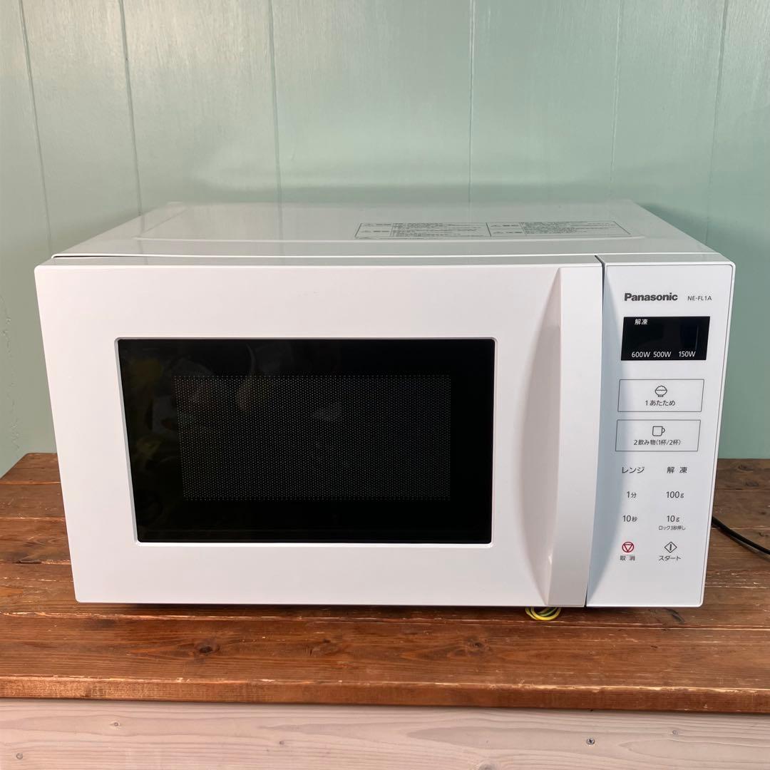 【美品】Panasonic　NE-FL1A-W　2023年製　【動作確認済】