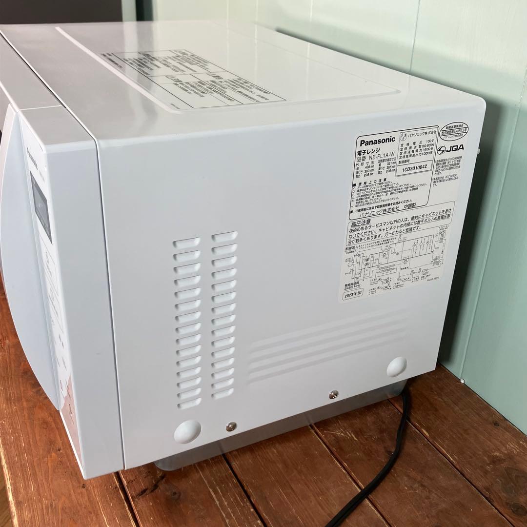 【美品】Panasonic　NE-FL1A-W　2023年製　【動作確認済】