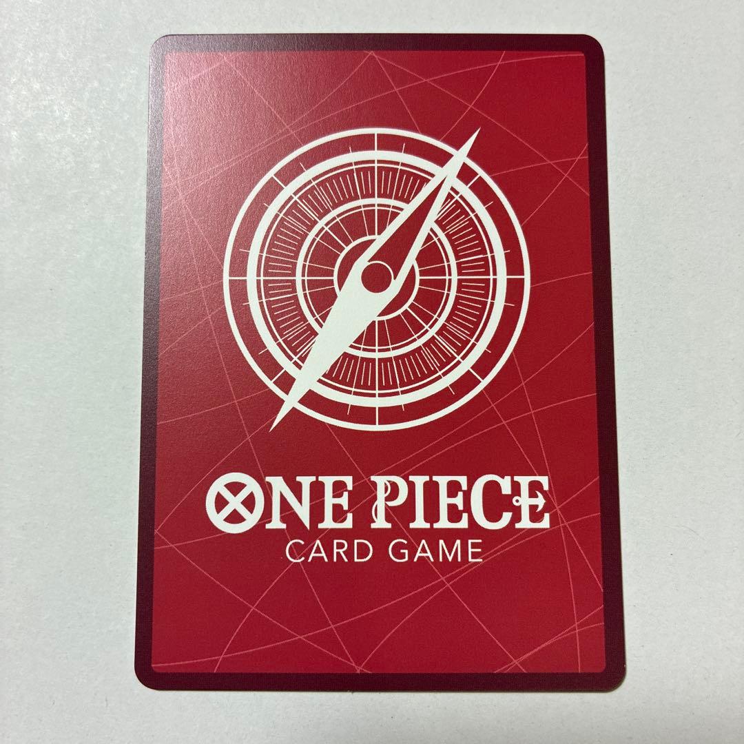 ボア・ハンコック 蒼海の七傑 リーダーパラレル　リーパラ　OP14-041