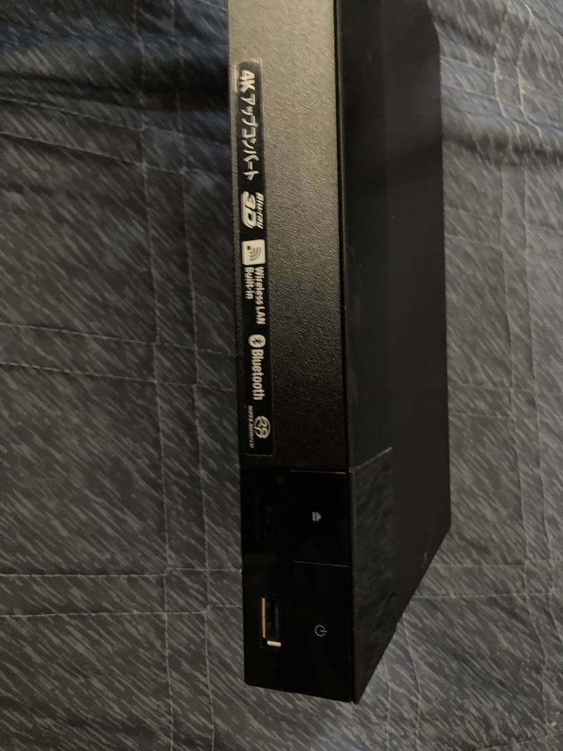 中古SONY BDP-6700 ブールーレイドライブなし