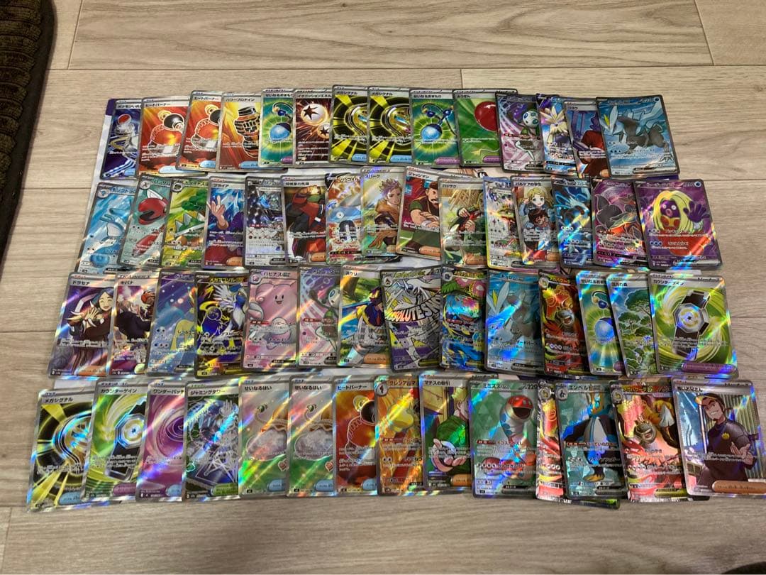 ポケモンカード 枚 SR MA RR 200枚 まとめ売り ポケカ 引退