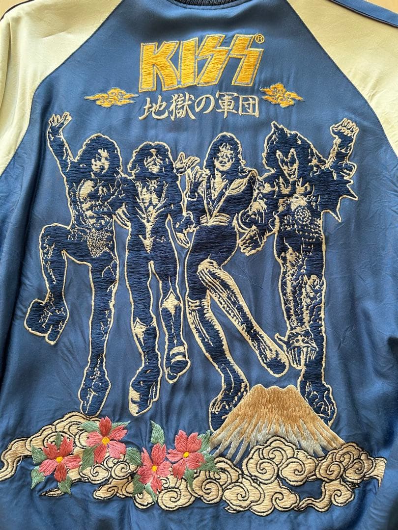 希少　東洋KISS スカジャン 刺繍デザイン