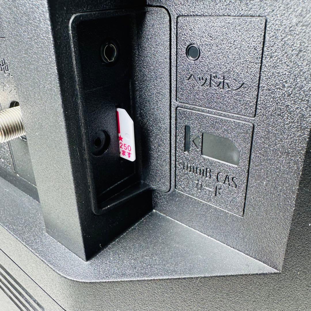 シャープ AQUOS 液晶テレビ 32V型 2T-C32DE SHARP