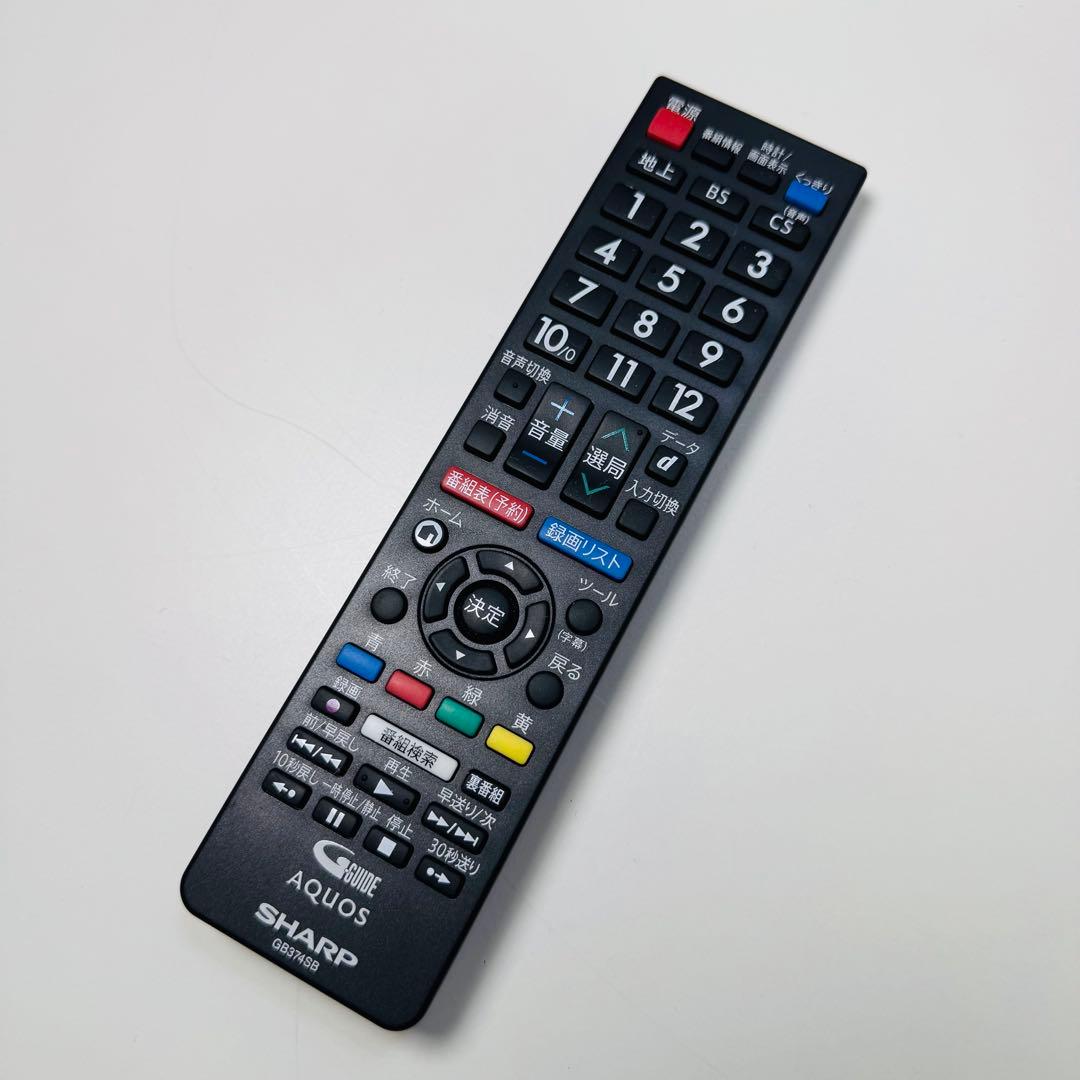 シャープ AQUOS 液晶テレビ 32V型 2T-C32DE SHARP