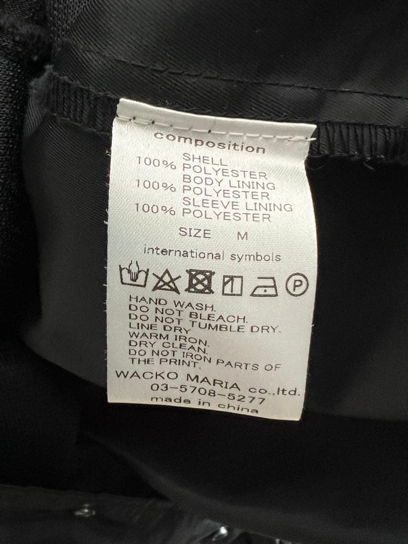 WACKO MARIA 裏ボア コーチジャケット