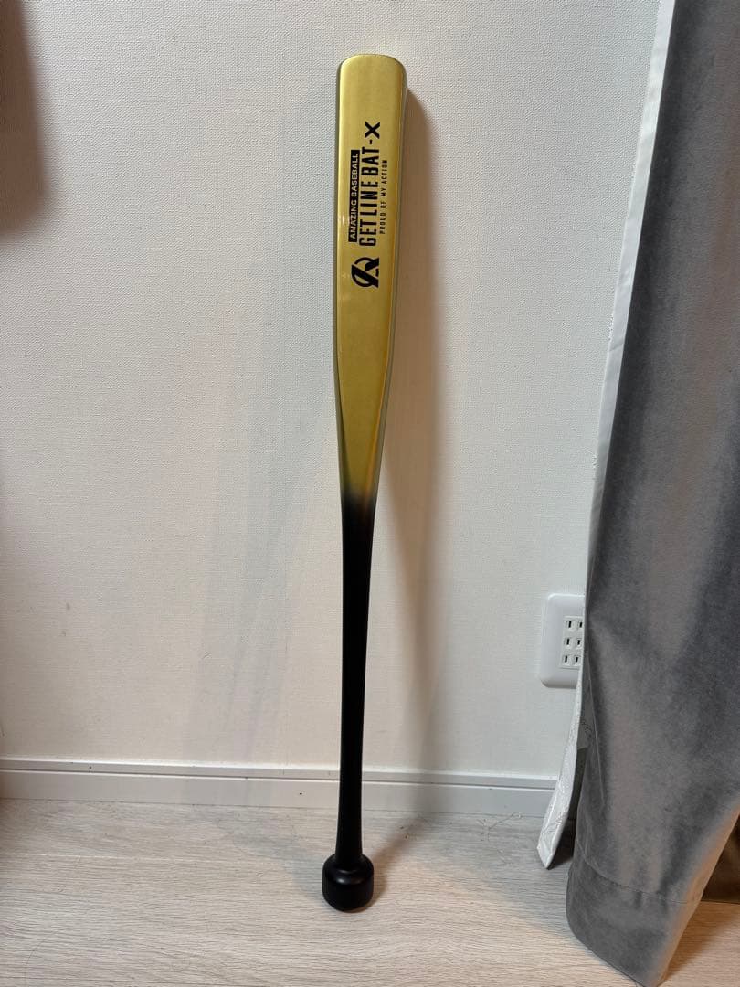 ゲットラインバットX アメイジング