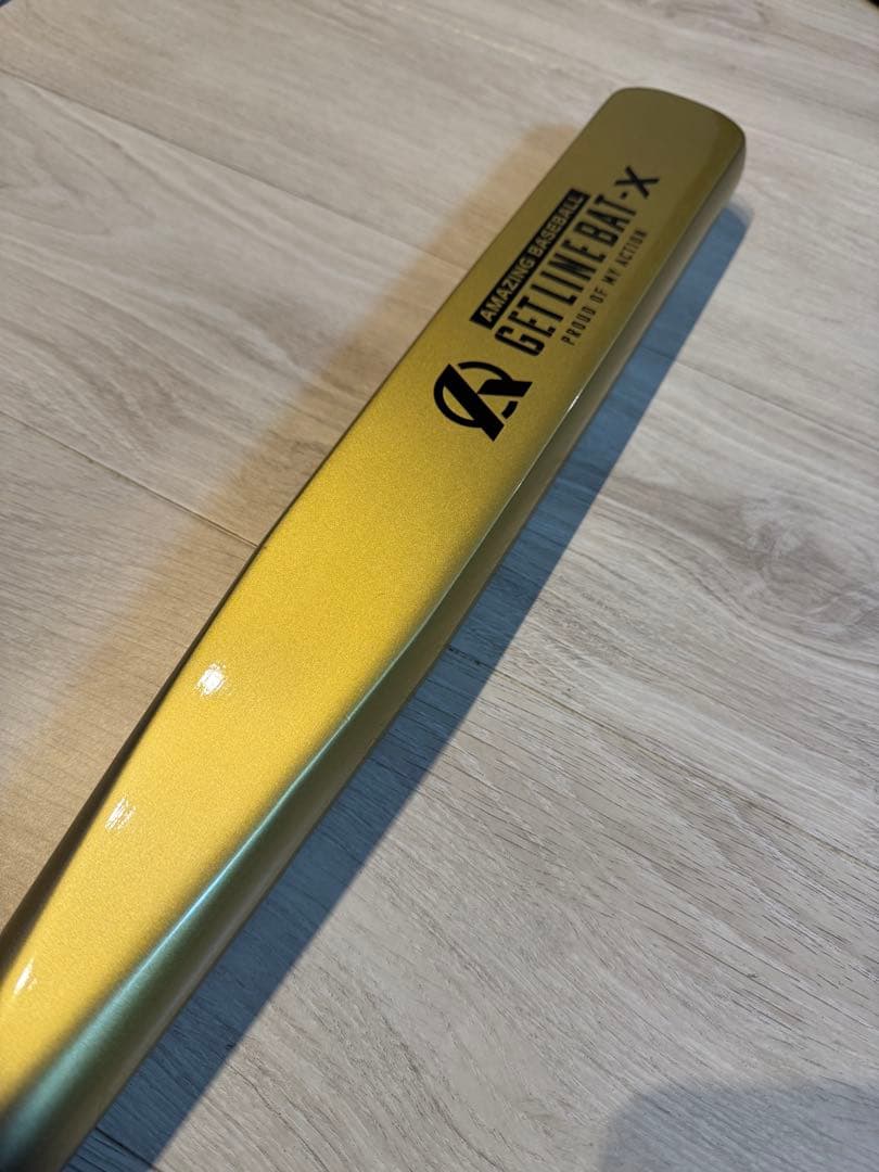 ゲットラインバットX アメイジング