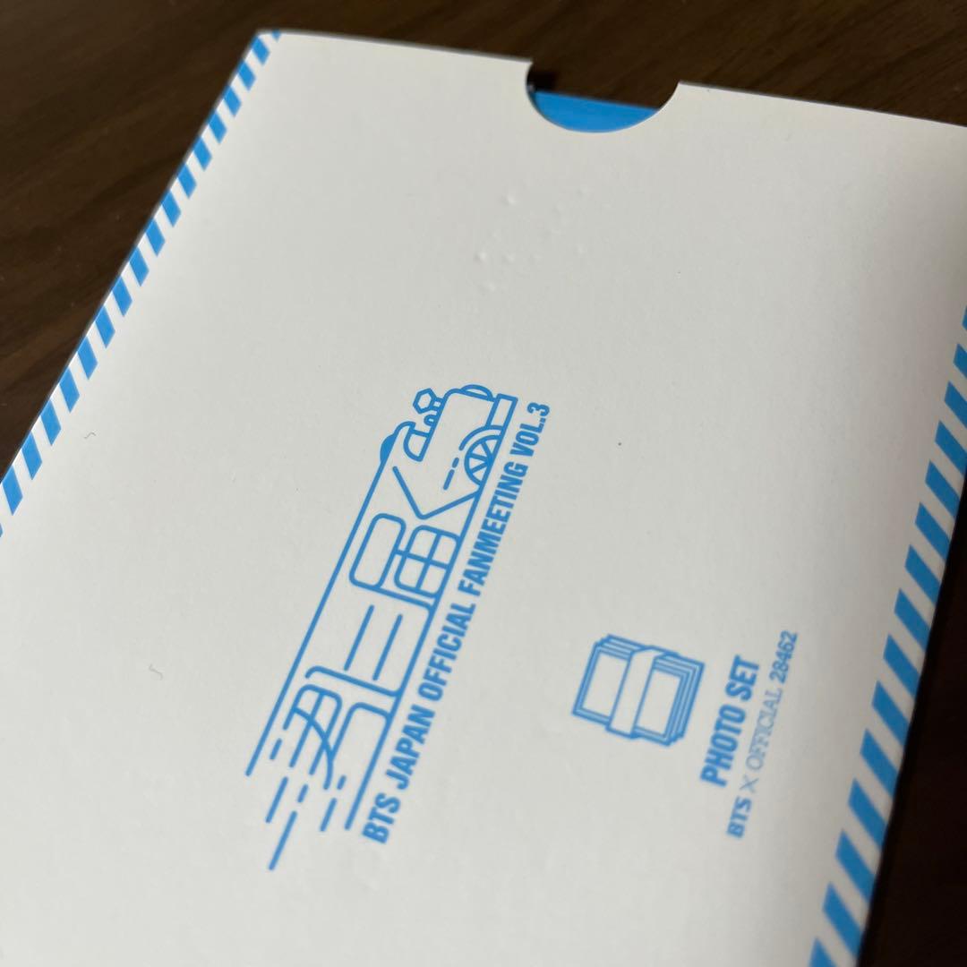 BTS 日本　ファンミ　ペンミ　君に届く フォトセット　ユンギ　フォトカ　コンプ