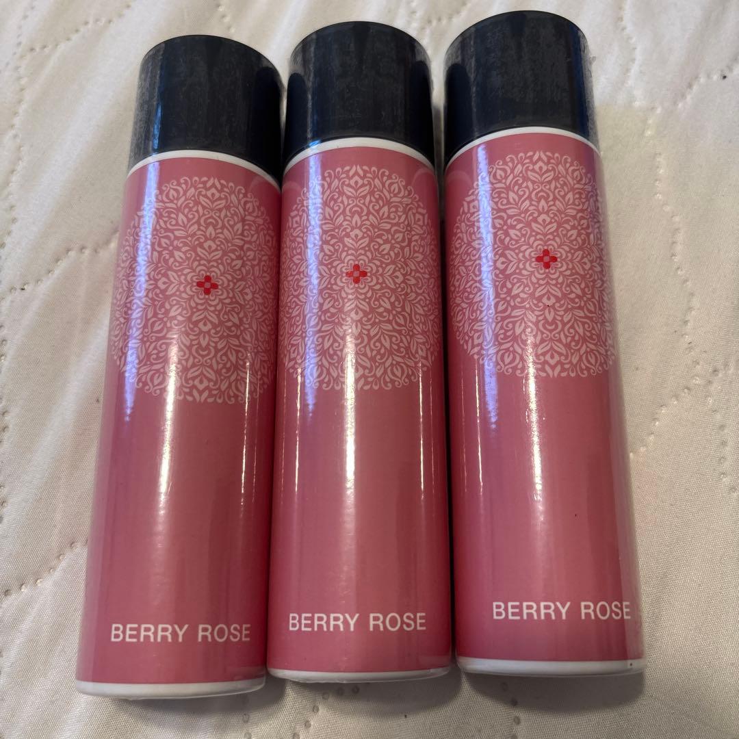 【最安値】マジックボールソリューション　ベリーローズ3本セット