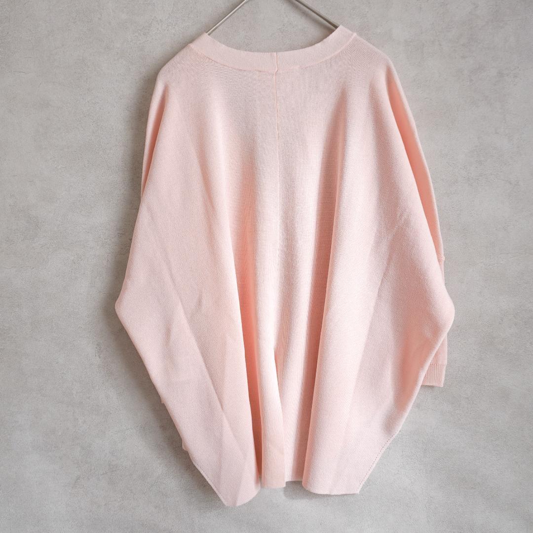 【未使用級✨️】ビアズリー さらっとカーディガン ピンク 人気商品 Vネック