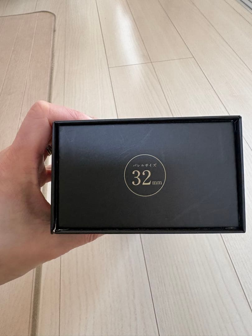 KINUJO カールアイロン 32mm KC032 絹女