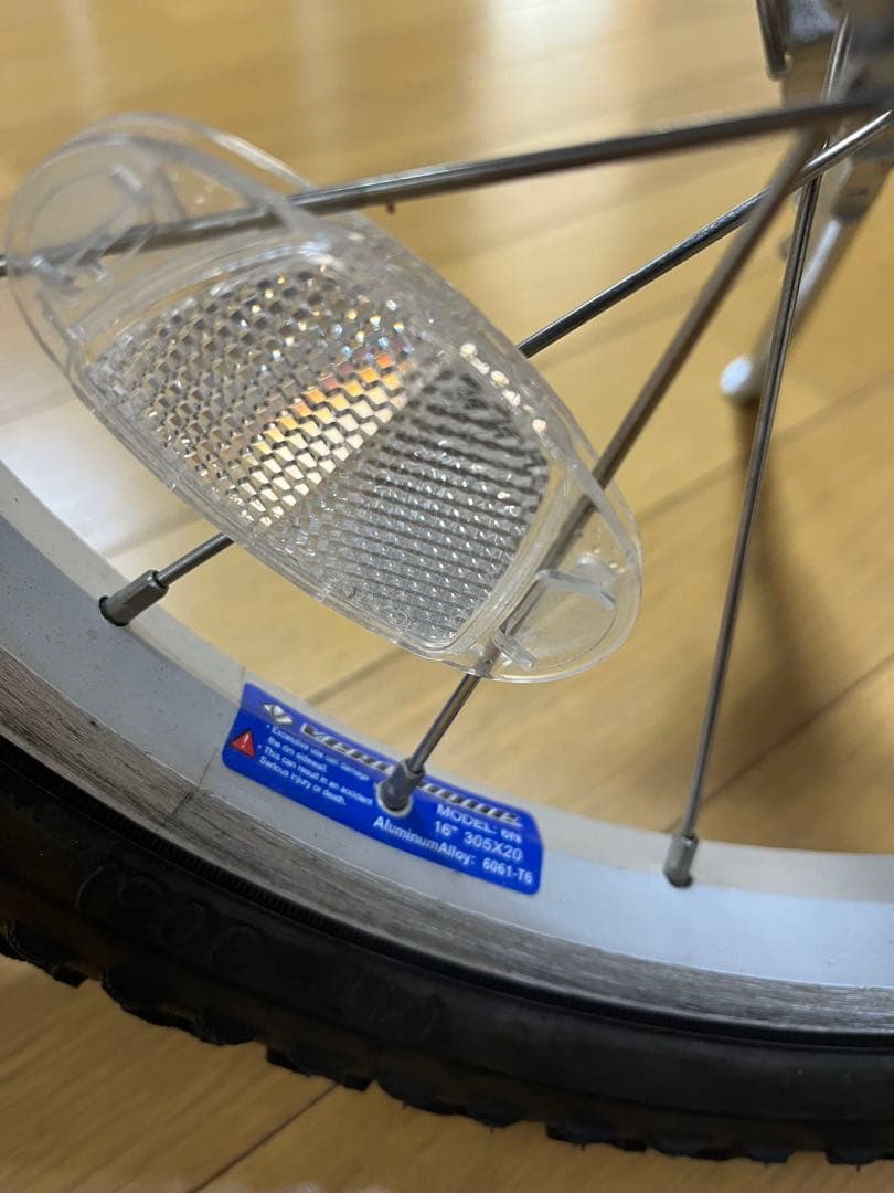 キッズ自転車 ルイガノ 16インチ お引き取りも可です