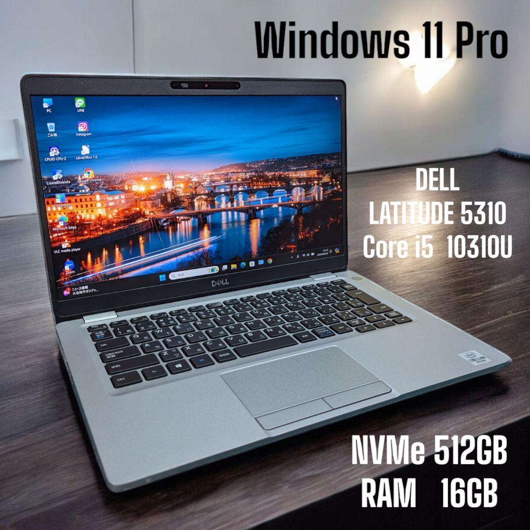 Windowsノート本体 DELL LATITUDE 5310 Core i5 10310U