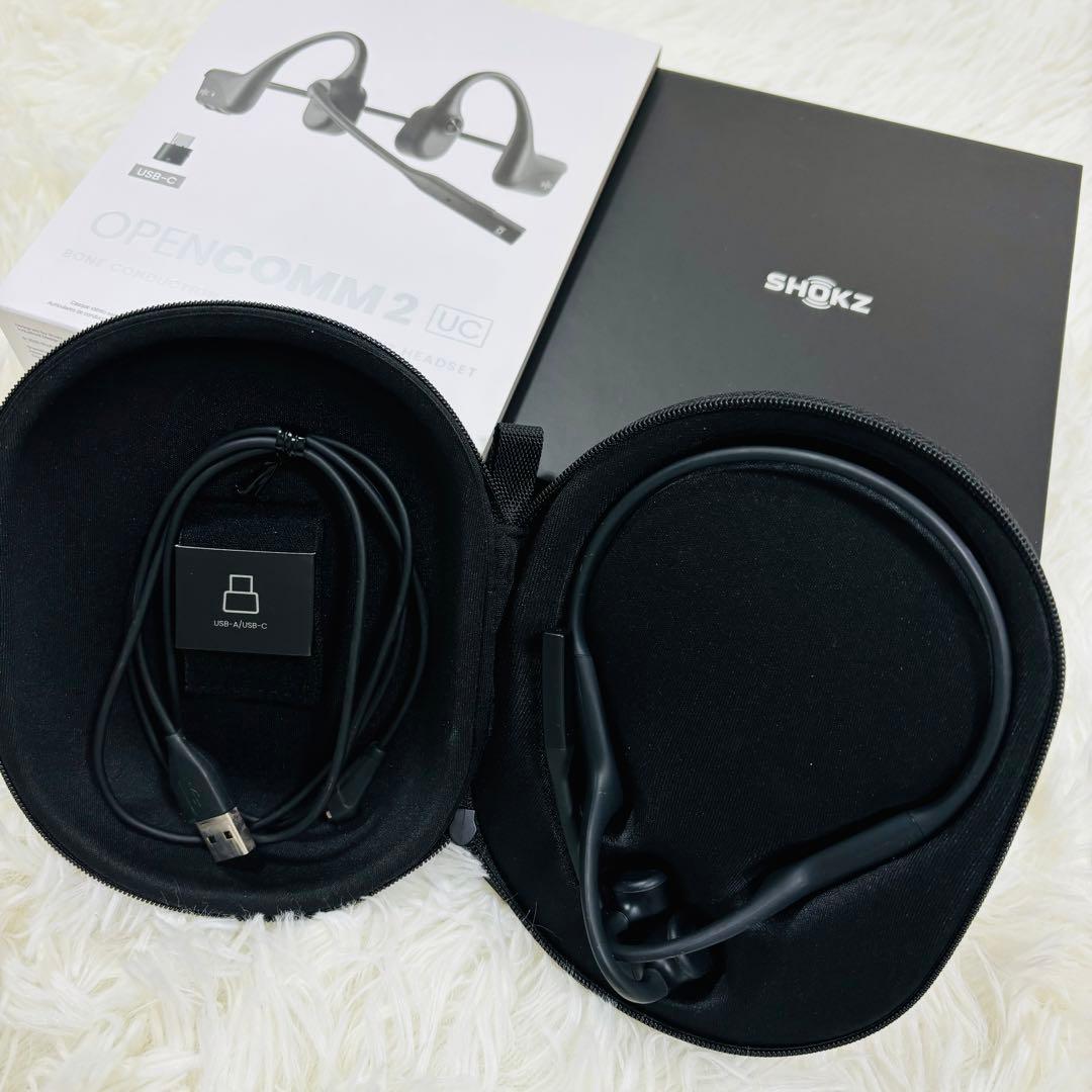 【美品】SHOKZ OPENCOMM 2 UC 骨伝導イヤホン