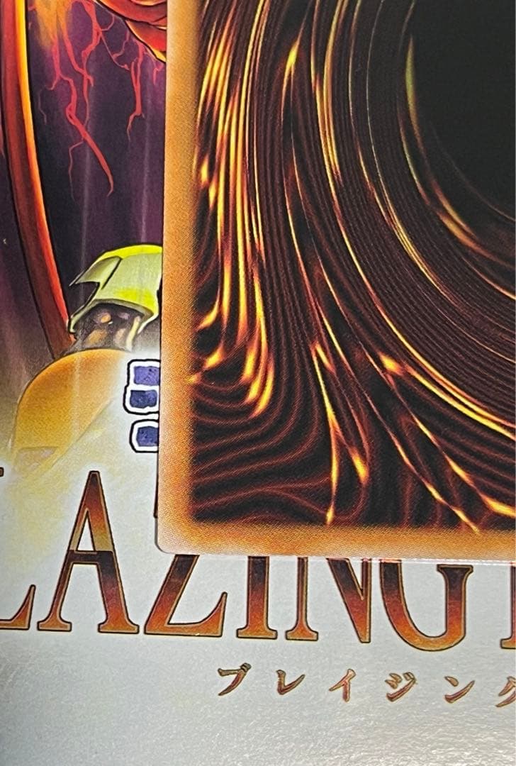 四花繚乱の霊使い プリズマティックシークレットレア