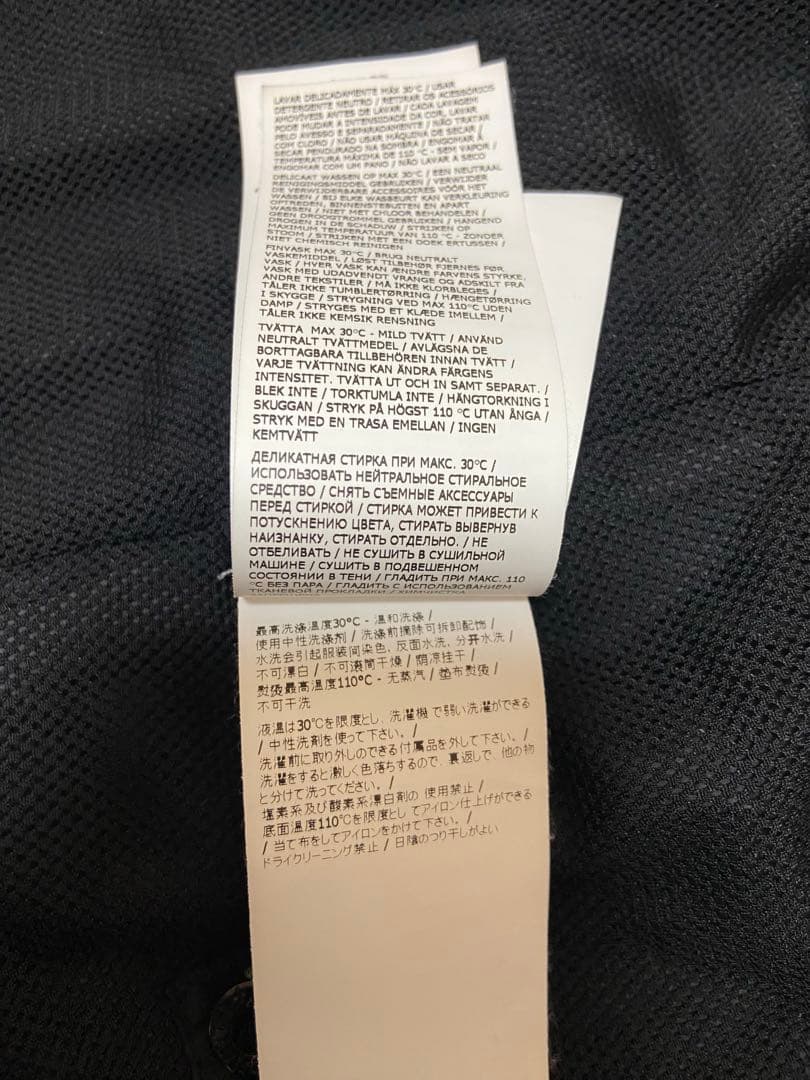 STONE  24SS ナイロンジャケット M