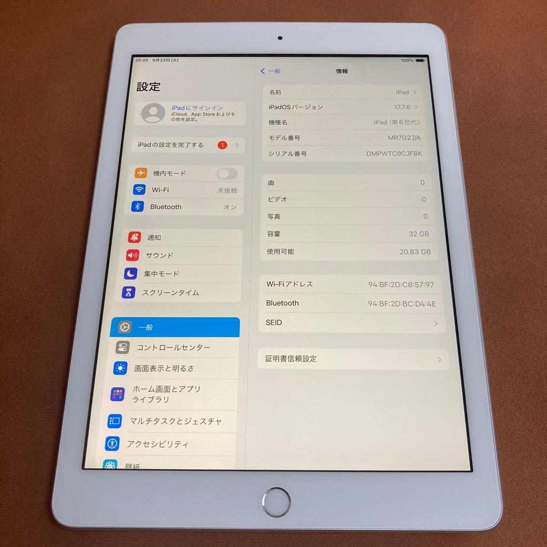 858【早い者勝ち】電池最良好、iPad6 第6世代 32GB WIFIモデル☆