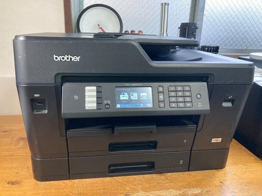 brother インクジェット プリンター 複合機 MFC-J6980CDW