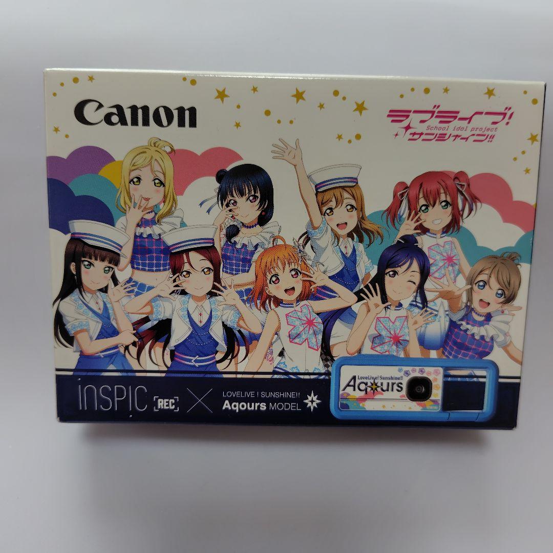 新品未開封　iNSPiC REC ラブライブ！サンシャイン!!  Aqours
