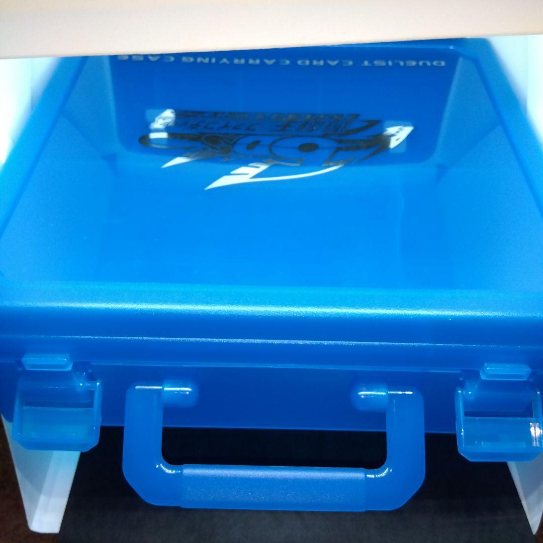 遊戯王 5D's デュエリストボックス　トイザらス限定カラー　現物限り