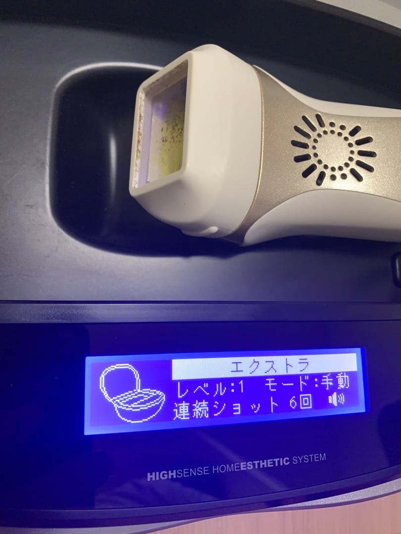 KE-NON 脱毛器 NIPL-2080