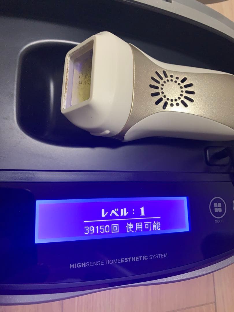 KE-NON 脱毛器 NIPL-2080