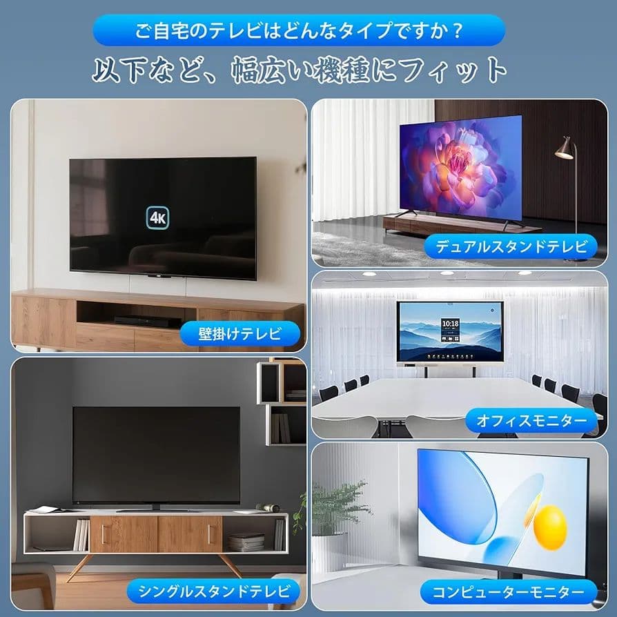 テレビ保護パネル 50インチ テレビカバー 耐衝撃 ブルーライトカット