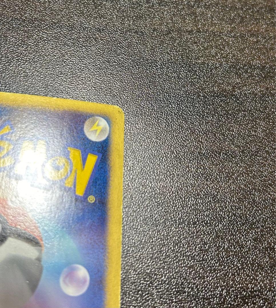 ルギアEX SR BW7 プラズマゲイル 074/070 ポケカ ポケモンカード