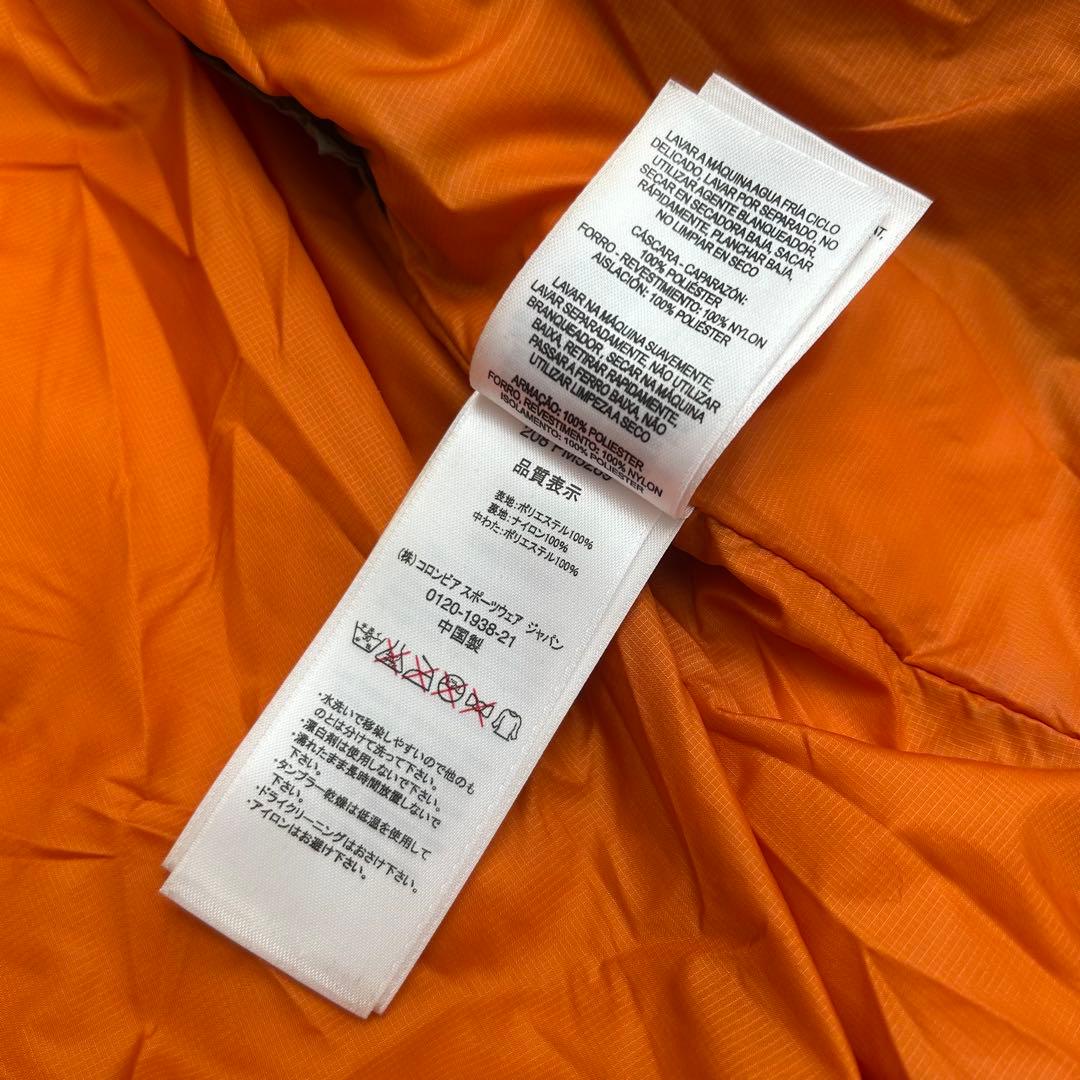 Columbia hooded puffer jacket マルチカラー　00s