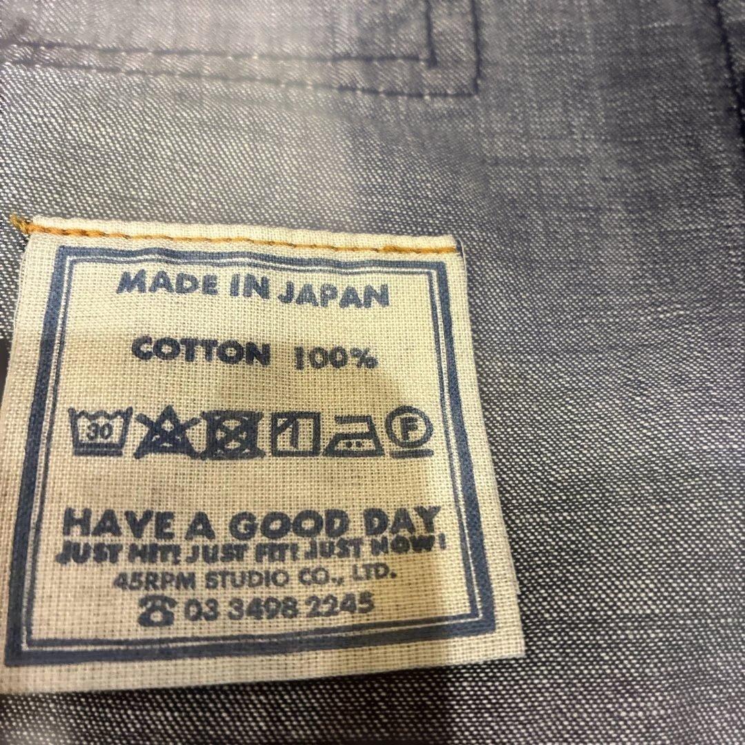 45rワイドレッグデニムパンツ