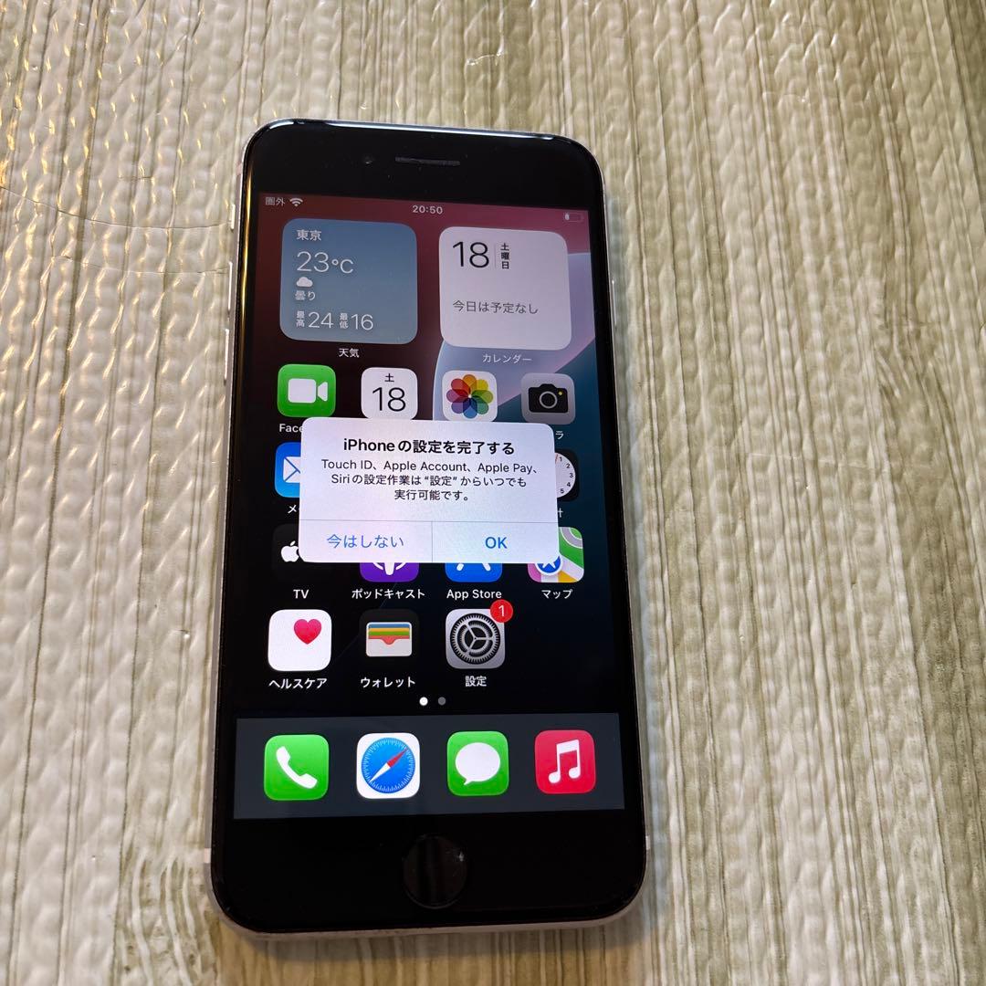 Apple iPhone SE 第2世代　本体　ホワイト　128GB