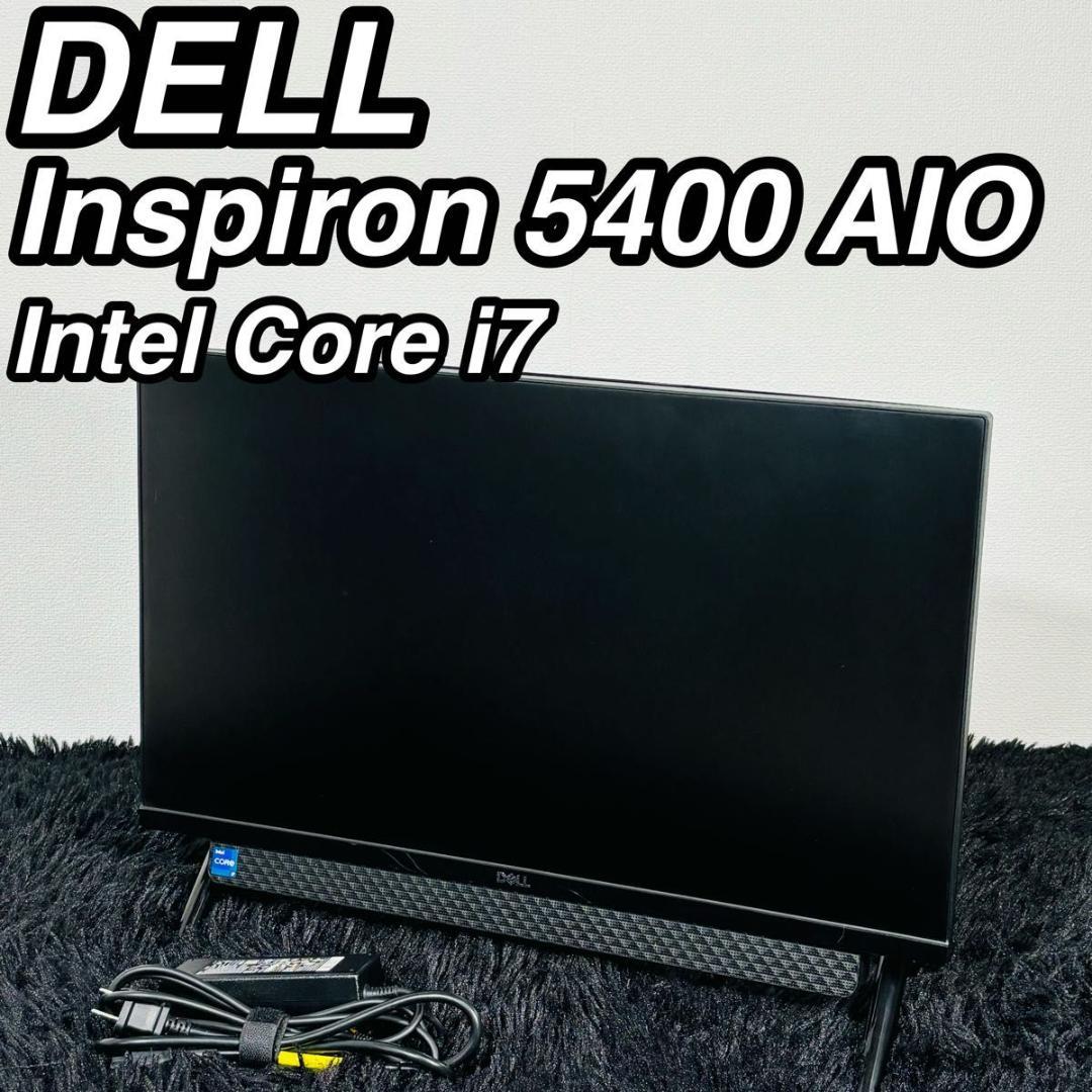デル インスパイロン 5400 AIO 24インチ 一体型パソコン Corei7