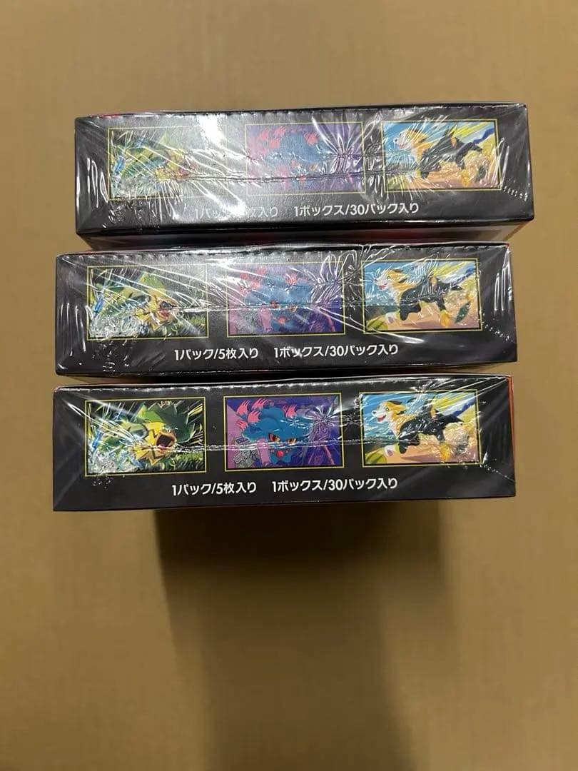 ポケモンカード インフェルノX 3BOX シュリンク付