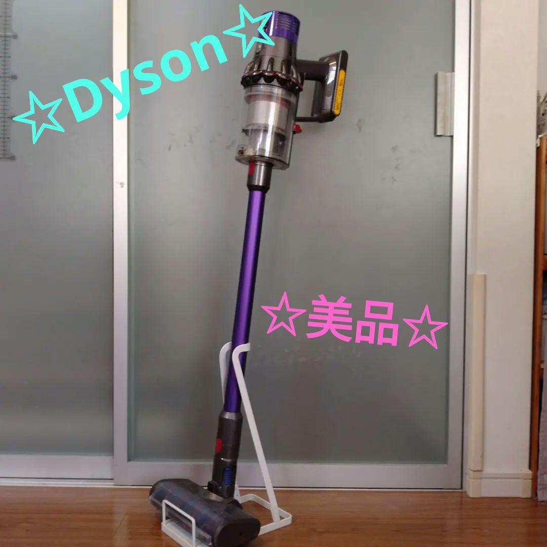 【美品☆】ダイソン　コードレス　掃除機