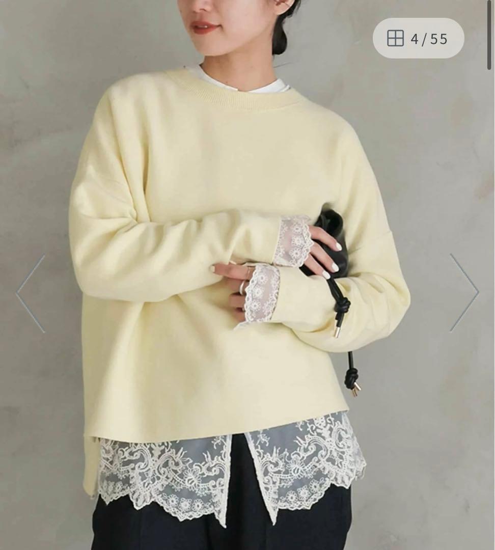 新品SLOBE IENAコットンダブルフェイスプルオーバー　イエローフリーサイズ