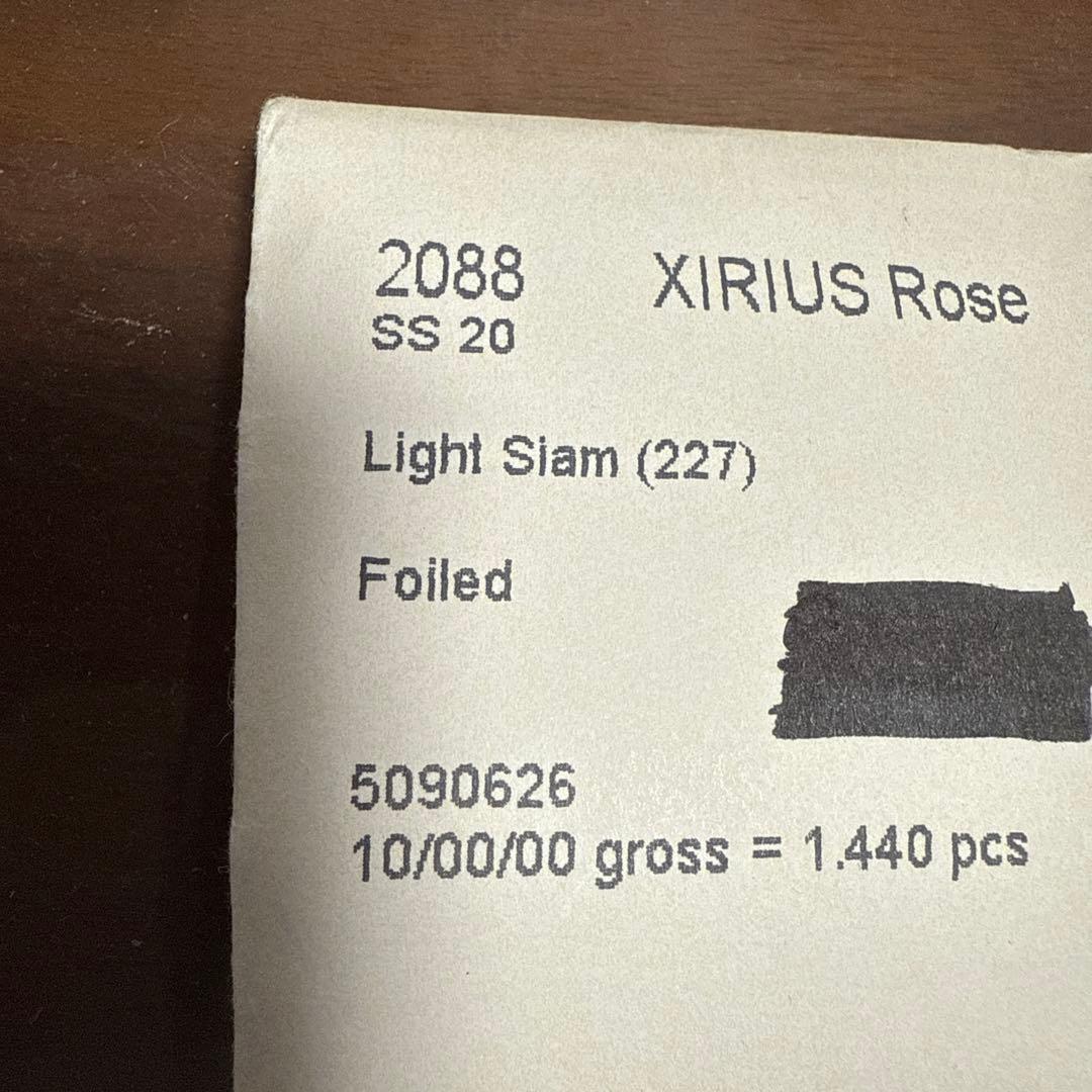 スワロフスキー ライトシャムSS20