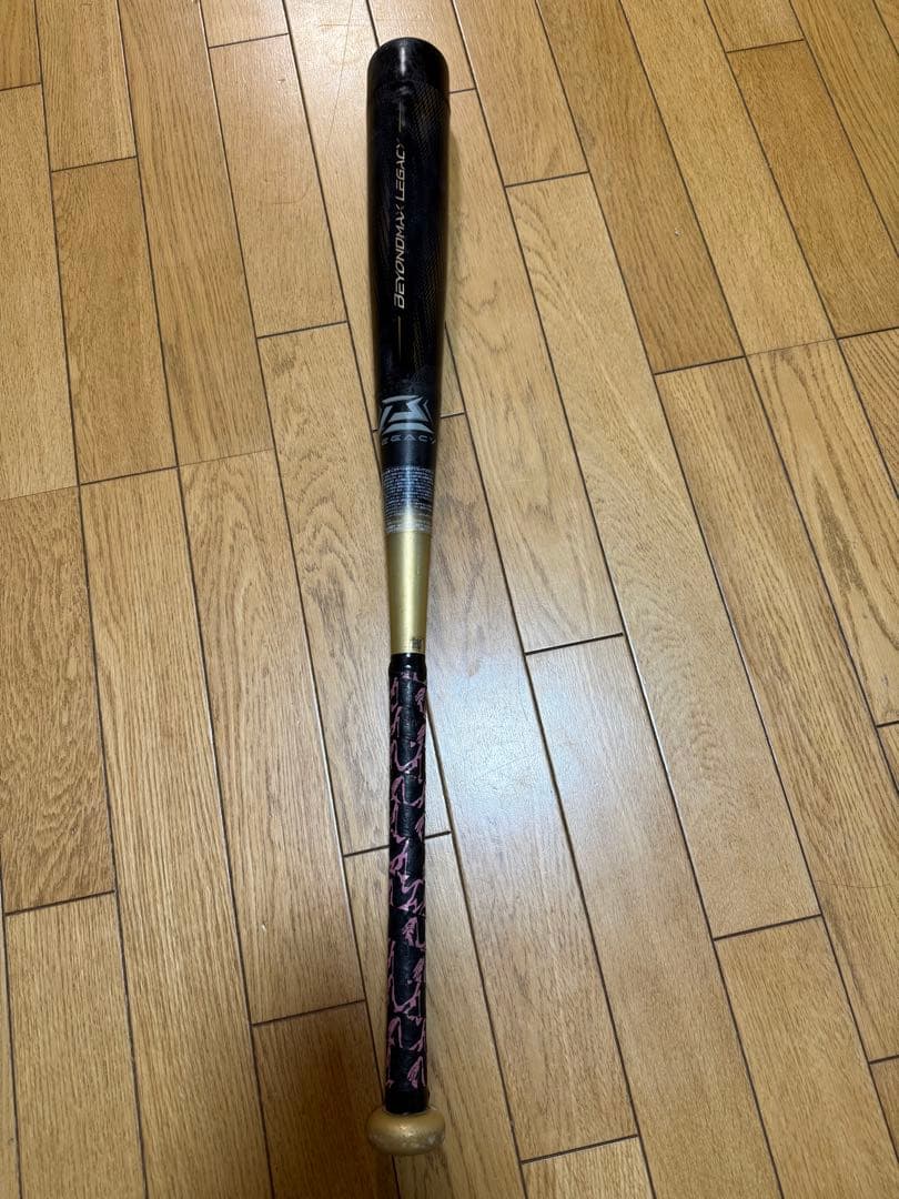 ミズノ レガシー 少年用 80cm