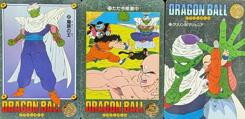 ドラゴンボール トレーディングカード 18枚セット