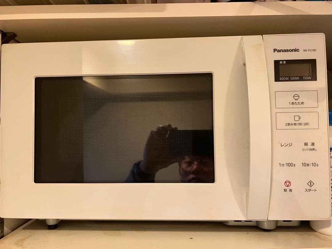 Panasonic NE-FL100-W 単機能電子レンジ 2022年製