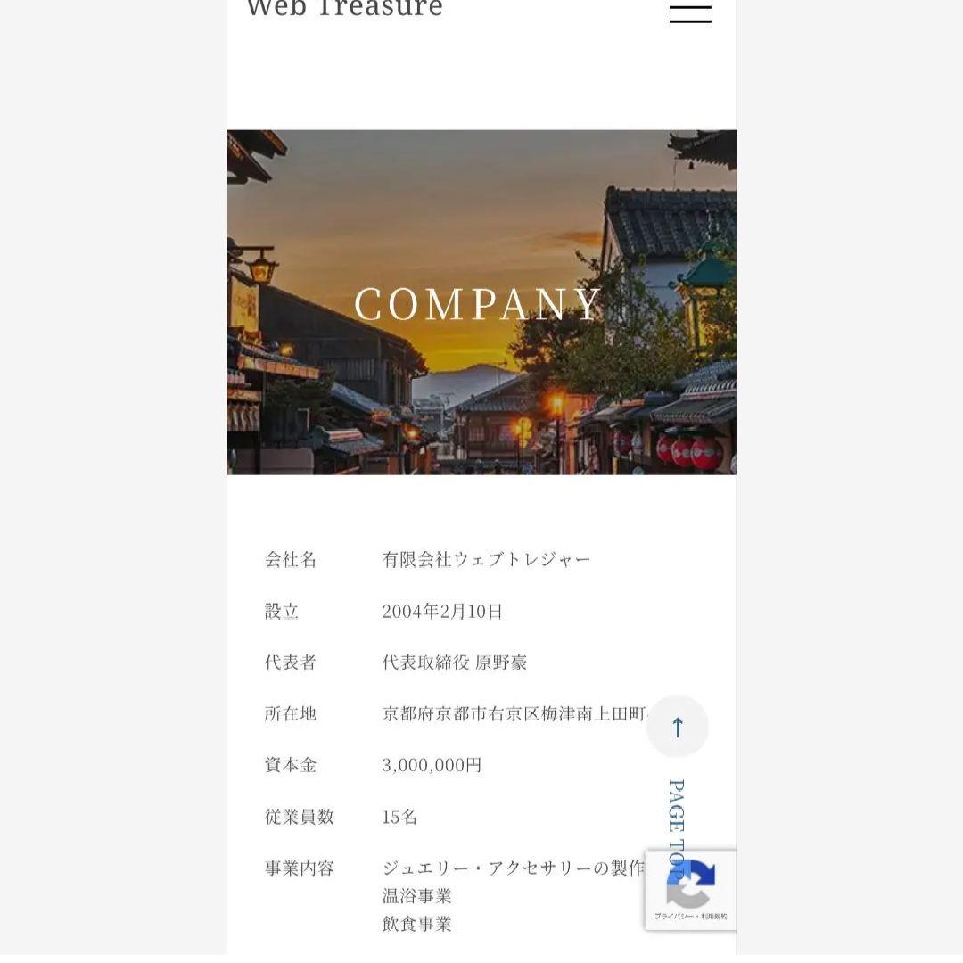 シルバー925 52g ペンダント　10本　未使用品 銀 SILVER 銀製品