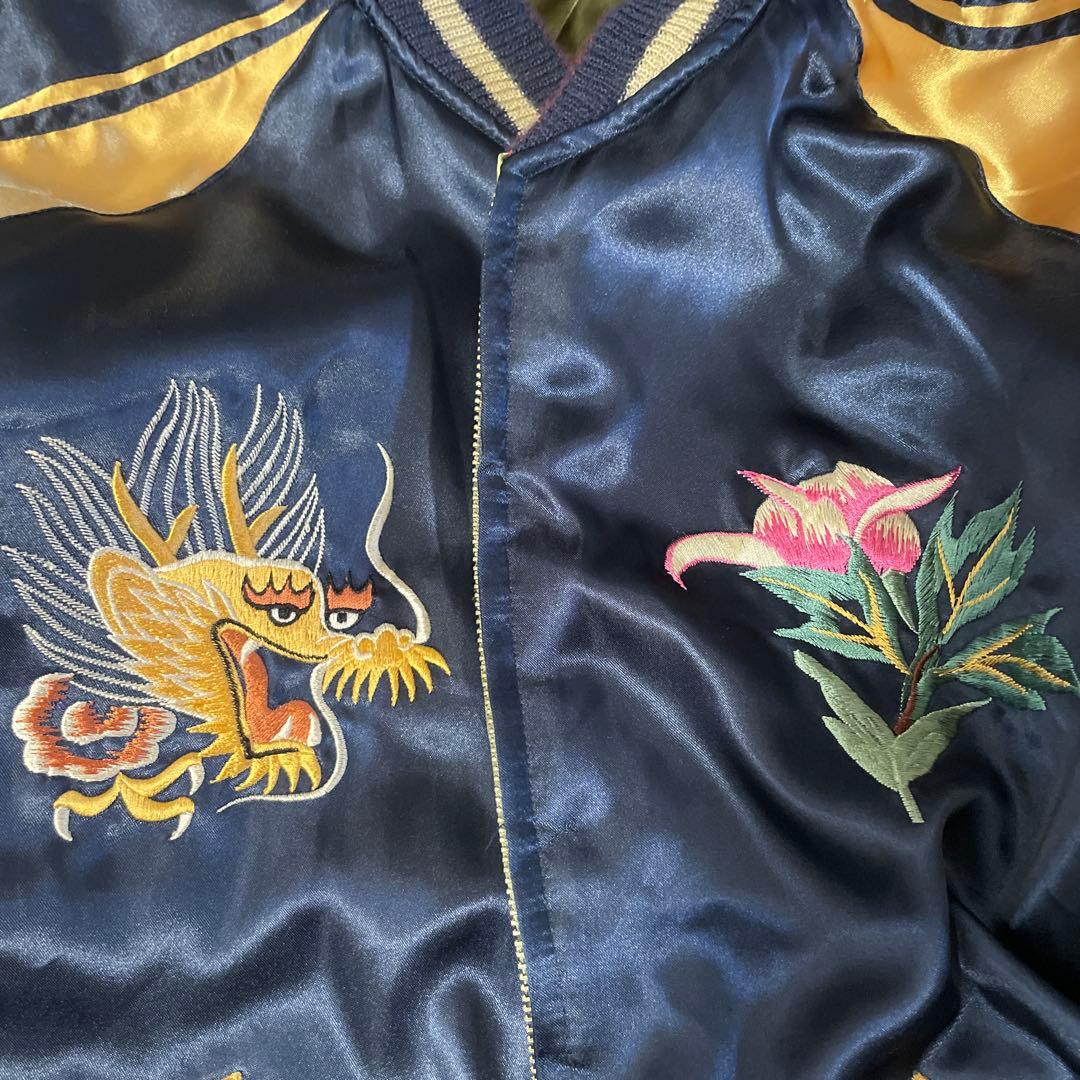 テーラー東洋　スカジャン ドラゴン GUAM刺繍