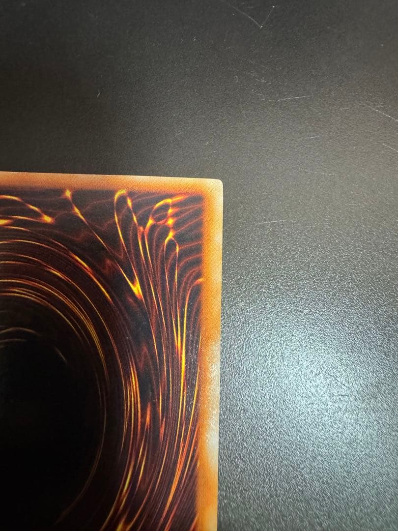 遊戯王 ブルーアイズホワイトドラゴン 初期ウルトラ