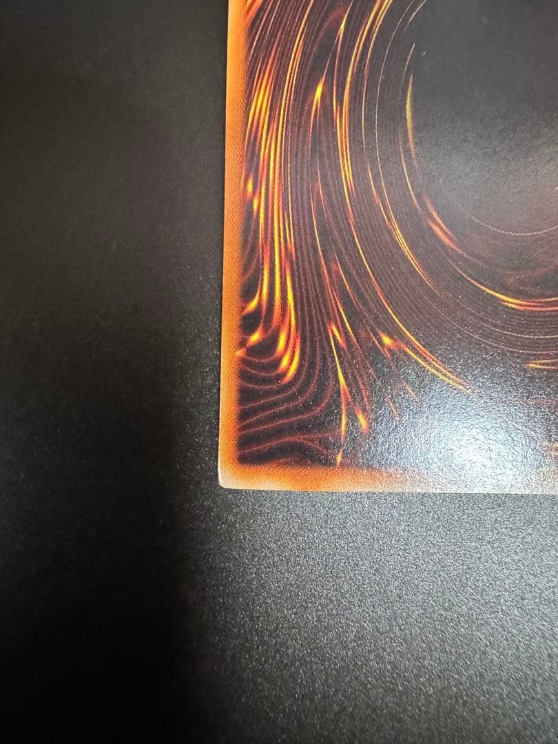 遊戯王 ブルーアイズホワイトドラゴン 初期ウルトラ