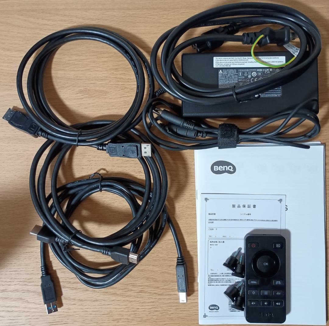 BenQ MOBIUZ EX3210U 32インチ 4K ゲーミングモニター