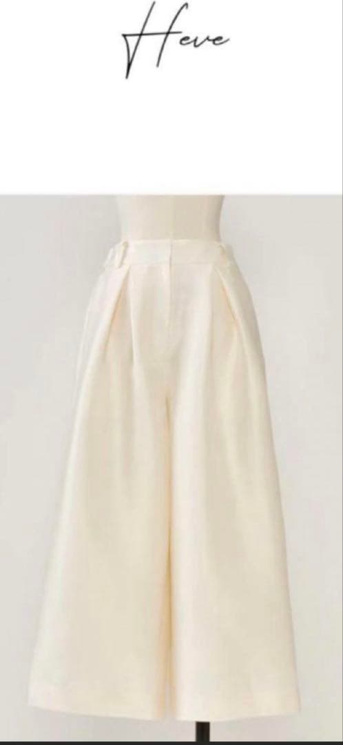 りんごちゃん　新品未使用　Heve シアーサテンフレアガウチョ　36