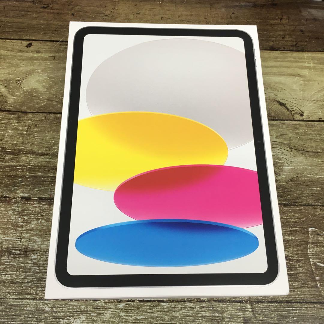 k937 Apple 11インチ　ipad(16)Wi-Fi 128GB未開封