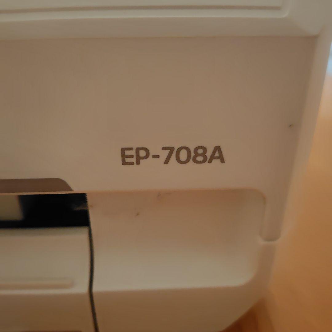 ジャンク品　エプソン ＥＰ−７０８A