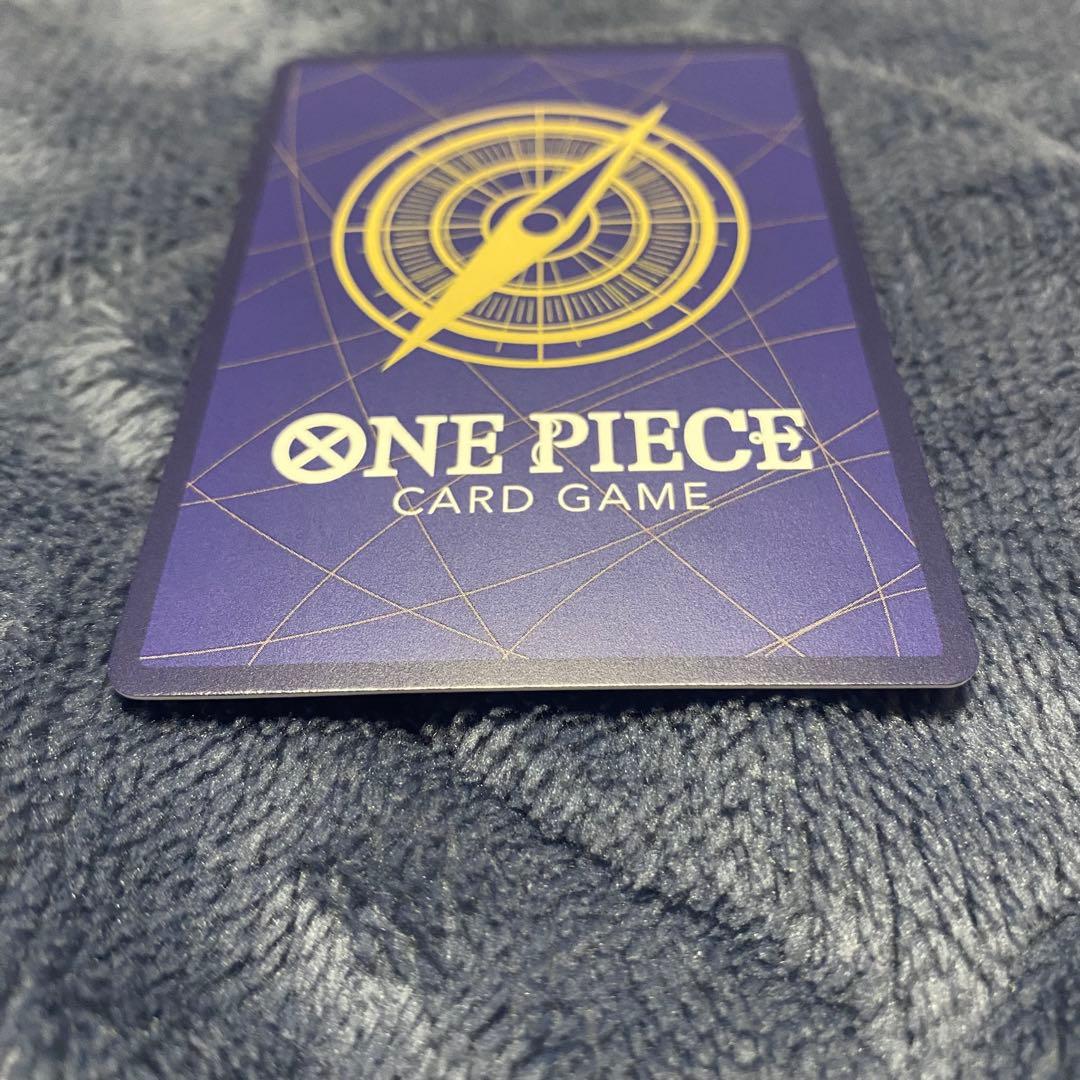 状態良好ワンピースカード　浸食輪廻　グラウンド・デス パラレル OP14-096