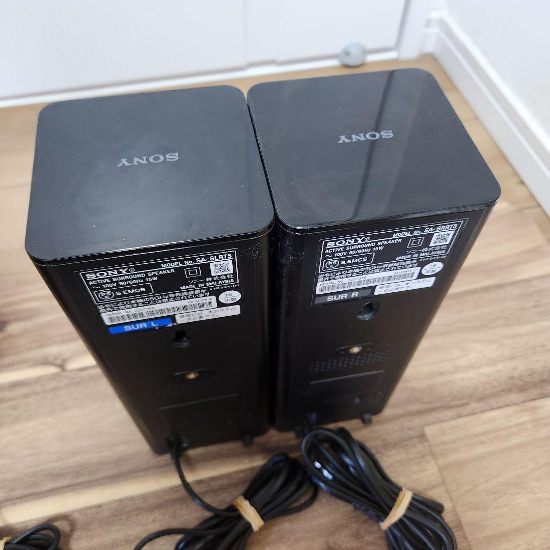 SONY SA-WRT5 2016年製 ソニー ホームシアターシステム